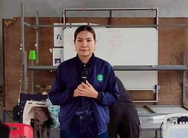 ประชุมใหญ่สามัญ รับรองงบการเงิน ณ วันเลิกสหกรณ์ ... พารามิเตอร์รูปภาพ 1