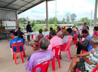 ประชุมใหญ่สามัญ รับรองงบการเงิน ณ วันเลิกสหกรณ์ ... พารามิเตอร์รูปภาพ 3