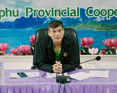 ประชุมคณะทำงานพิจารณาข้อสังเกตที่ตรวจพบจากการสอบบัญชี พารามิเตอร์รูปภาพ 1