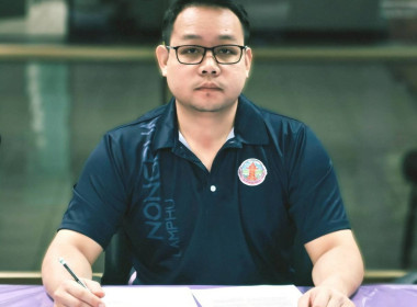 ประชุมคณะทำงานพิจารณาข้อสังเกตที่ตรวจพบจากการสอบบัญชี พารามิเตอร์รูปภาพ 2