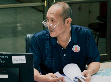 ประชุมคณะทำงานพิจารณาข้อสังเกตที่ตรวจพบจากการสอบบัญชี พารามิเตอร์รูปภาพ 4