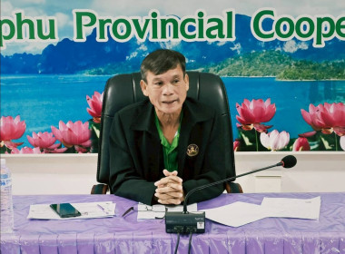 ประชุมคณะทำงานพิจารณาข้อสังเกตที่ตรวจพบจากการสอบบัญชี พารามิเตอร์รูปภาพ 7