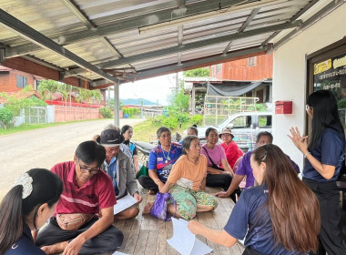 แนะนำให้สหกรณ์เครดิตยูเนี่ยนสุวรรณคูหา จำกัด แก้ไขข้อบกพร่อง พารามิเตอร์รูปภาพ 4