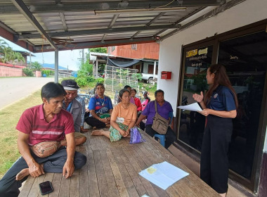 แนะนำให้สหกรณ์เครดิตยูเนี่ยนสุวรรณคูหา จำกัด แก้ไขข้อบกพร่อง พารามิเตอร์รูปภาพ 3