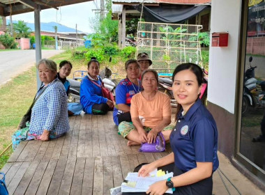 แนะนำให้สหกรณ์เครดิตยูเนี่ยนสุวรรณคูหา จำกัด แก้ไขข้อบกพร่อง พารามิเตอร์รูปภาพ 1