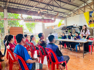 ร่วมประชุมใหญ่สามัญประจำปีของกลุ่มเกษตรกรเลี้ยงสัตว์ดงสวรรค์ พารามิเตอร์รูปภาพ 1