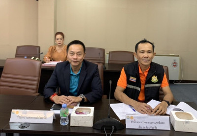 การประชุมรับฟังผลการดำเนินงานตามนโยบายจัดที่ดินทำกินให้ชุมชน ปัญหา อุปสรรค และข้อเสนอแนะในพื้นที่ที่ดินสงวนเพื่อกิจการนิคม ในนิคมสร้างตนเองโนนสัง ... พารามิเตอร์รูปภาพ 1