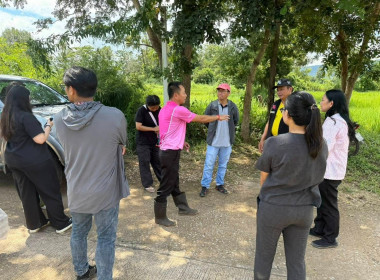 ร่วมกับ สคทช. ลงพื้นที่เป้าหมาย คทช. ... พารามิเตอร์รูปภาพ 4