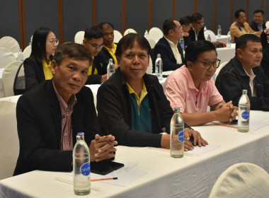 โครงการขับเคลื่อนสหกรณ์และกลุ่มเกษตรกรสู่ความเข้มแข็ง ... พารามิเตอร์รูปภาพ 9
