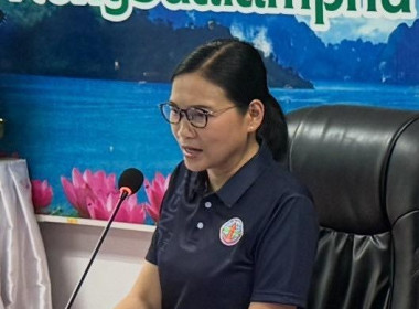 การประชุมคณะทำงานส่งเสริมและพัฒนาอาชีพ ... พารามิเตอร์รูปภาพ 1