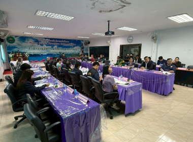 การประชุมคณะทำงานส่งเสริมและพัฒนาอาชีพ ... พารามิเตอร์รูปภาพ 5