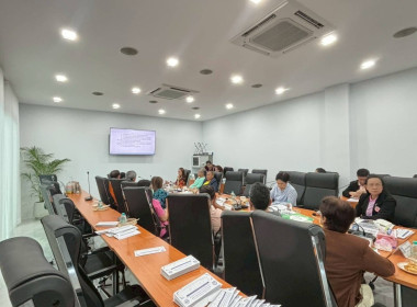 ร่วมประชุมคณะกรรมการดำเนินการสหกรณ์ออมทรัพย์สาธารณสุขจังหวัดหนองบัวลำภู จำกัด ประจำเดือนกันยายน 2568 ครั้งที่ 12/2568 ... พารามิเตอร์รูปภาพ 4