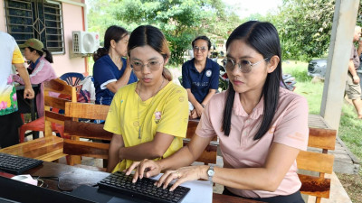 ร่วมประชุมคณะกรรมการดำเนินการของสหกรณ์บุญทันยางพาราการเกษตร ... พารามิเตอร์รูปภาพ 1
