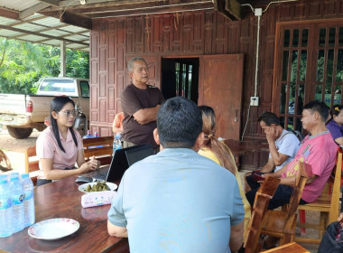 ร่วมประชุมคณะกรรมการดำเนินการของสหกรณ์บุญทันยางพาราการเกษตร ... พารามิเตอร์รูปภาพ 3