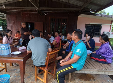 ร่วมประชุมคณะกรรมการดำเนินการของสหกรณ์บุญทันยางพาราการเกษตร ... พารามิเตอร์รูปภาพ 5