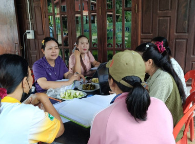 ร่วมประชุมคณะกรรมการดำเนินการของสหกรณ์บุญทันรวมยางพัฒนา ... พารามิเตอร์รูปภาพ 4