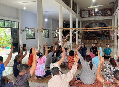 ร่วมประชุมใหญ่สามัญประจำปีสหกรณ์การเกษตร ส.ก.อ. ตำบลบ้านโคก ... พารามิเตอร์รูปภาพ 4