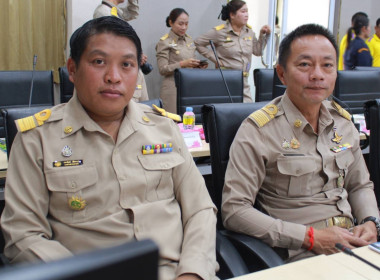ประชุมคณะกรมการจังหวัด หัวหน้าส่วนราชการ หน่วยงานของรัฐ ... พารามิเตอร์รูปภาพ 5