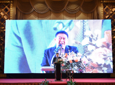 โครงการจัดงานเนื่องในโอกาสวันคล้ายวันสถาปนากรมส่งเสริมสหกรณ์ ครบ 53 ปี ในวันที่ 1 ตุลาคม 2568 ... พารามิเตอร์รูปภาพ 3