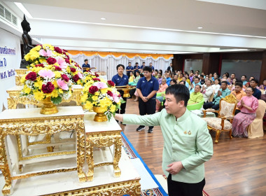 พิธีสักการะสิ่งศักดิ์สิทธิ์ประจำกรมส่งเสริมสหกรณ์ ... พารามิเตอร์รูปภาพ 4