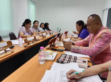 แนะนำการแก้ไขปัญหาหนี้ค้างและการจัดทำระเบียบของสหกรณ์ออมทรัพย์ครูเสมาหนองบัวลำภู จำกัด ... พารามิเตอร์รูปภาพ 2