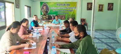 เข้าร่วมประชุมคณะกรรมการดำเนินการ สหกรณ์การเกษตรตำบลโนนม่วง ... พารามิเตอร์รูปภาพ 1