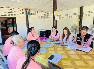 เข้าร่วมประชุมคณะกรรมการดำเนินการสหกรณ์เครดิตยูเนี่ยนสุวรรณคูหา จำกัด ... พารามิเตอร์รูปภาพ 4