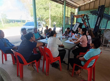 เข้าร่วมประชุมคณะกรรมการดำเนินการกลุ่มเกษตรกรพัฒนาสวนยางพาราตำบลบุญทัน ... พารามิเตอร์รูปภาพ 3