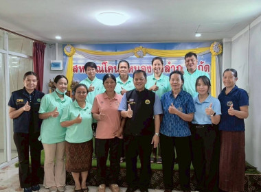 เข้าร่วมประชุมคณะกรรมการดำเนินการสหกรณ์โคนมหนองบัวลำภู จำกัด พารามิเตอร์รูปภาพ 3