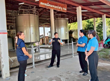 เข้าร่วมประชุมคณะกรรมการดำเนินการสหกรณ์โคนมหนองบัวลำภู จำกัด พารามิเตอร์รูปภาพ 4