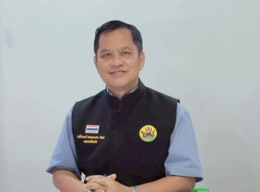 เข้าร่วมประชุมคณะกรรมการดำเนินการสหกรณ์โคนมหนองบัวลำภู จำกัด พารามิเตอร์รูปภาพ 1