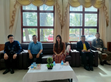 ร่วมประชุมใหญ่สามัญ ประจำปี 2568 ... พารามิเตอร์รูปภาพ 2