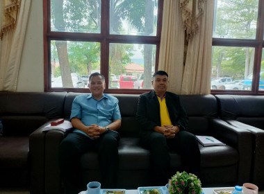 ร่วมประชุมใหญ่สามัญ ประจำปี 2568 ... พารามิเตอร์รูปภาพ 3