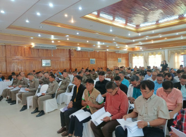 ร่วมประชุมใหญ่สามัญ ประจำปี 2568 ... พารามิเตอร์รูปภาพ 6