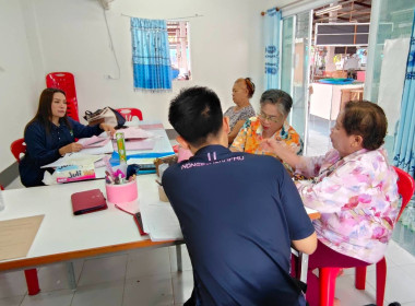 เข้าร่วมประชุมคณะกรรมการ “สหกรณ์บ้านมั่นคงโนนสูงเปลือย ... พารามิเตอร์รูปภาพ 3