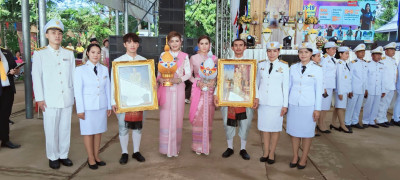 พิธีอัญเชิญถ้วยพระราชทานฯ ... พารามิเตอร์รูปภาพ 1