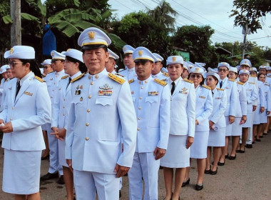 พิธีอัญเชิญถ้วยพระราชทานฯ ... พารามิเตอร์รูปภาพ 4