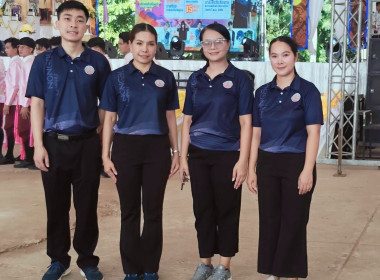 พิธีอัญเชิญถ้วยพระราชทานฯ ... พารามิเตอร์รูปภาพ 3