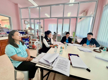 ตรวจการสหกรณ์การเกษตรเมืองหนองบัวลำภู จำกัด พารามิเตอร์รูปภาพ 2