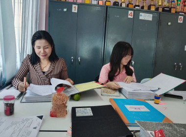 ตรวจการสหกรณ์การเกษตรเมืองหนองบัวลำภู จำกัด พารามิเตอร์รูปภาพ 7