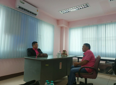 ตรวจการสหกรณ์การเกษตรเมืองหนองบัวลำภู จำกัด พารามิเตอร์รูปภาพ 8