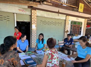 ร่วมประชุมคณะกรรมการดำเนินการ กลุ่มเกษตรกรเลี้ยงสัตว์กุดแห่ พารามิเตอร์รูปภาพ 1