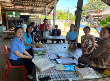 ร่วมประชุมคณะกรรมการดำเนินการ กลุ่มเกษตรกรเลี้ยงสัตว์กุดแห่ พารามิเตอร์รูปภาพ 2