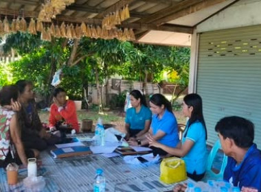 ร่วมประชุมคณะกรรมการดำเนินการ กลุ่มเกษตรกรเลี้ยงสัตว์กุดแห่ พารามิเตอร์รูปภาพ 4