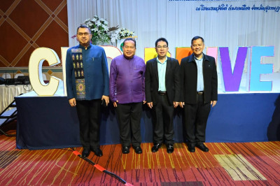 ประชุมคณะกรรมการบริหารกรมส่งเสริมสหกรณ์ ครั้งที่ 10/2568 พารามิเตอร์รูปภาพ 1