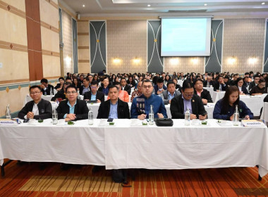 ประชุมคณะกรรมการบริหารกรมส่งเสริมสหกรณ์ ครั้งที่ 10/2568 พารามิเตอร์รูปภาพ 6