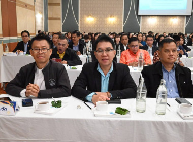 ประชุมคณะกรรมการบริหารกรมส่งเสริมสหกรณ์ ครั้งที่ 10/2568 พารามิเตอร์รูปภาพ 5