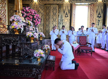 พิธีถวายผ้าพระกฐินพระราชทานกรมส่งเสริมสหกรณ์ ประจำปี 2568 พารามิเตอร์รูปภาพ 5