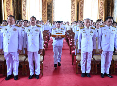 พิธีถวายผ้าพระกฐินพระราชทานกรมส่งเสริมสหกรณ์ ประจำปี 2568 พารามิเตอร์รูปภาพ 1