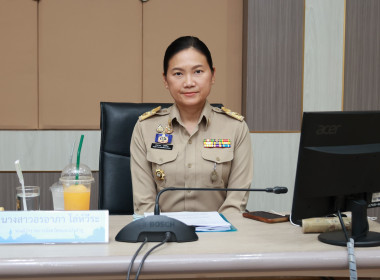 ประชุมเร่งรัดติดตามการใช้จ่ายเงินงบประมาณจังหวัดหนองบัวลำภู ... พารามิเตอร์รูปภาพ 2